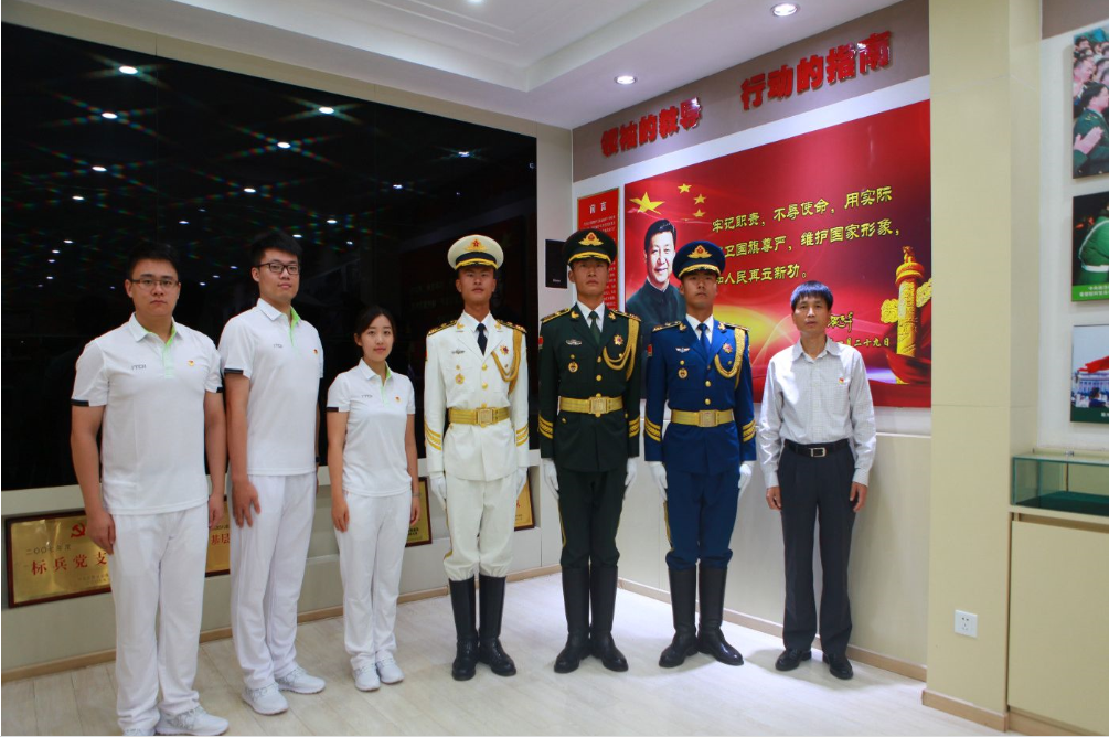 玛雅吧(中国区)官方网站