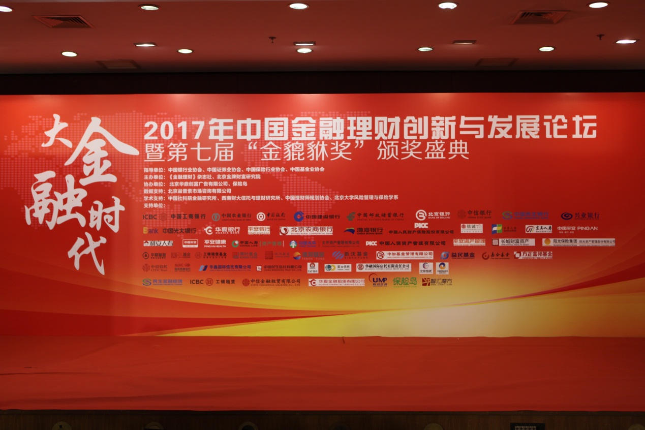 玛雅吧(中国区)官方网站