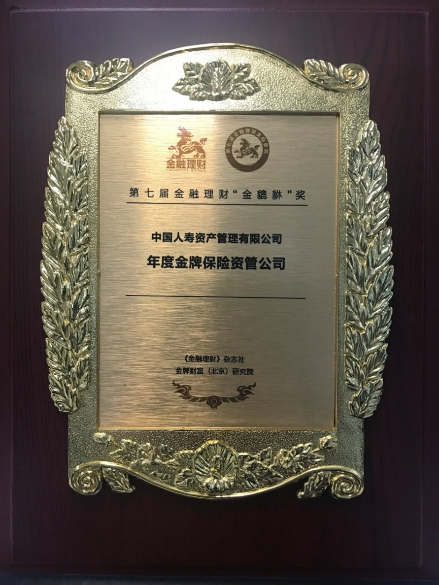 玛雅吧(中国区)官方网站