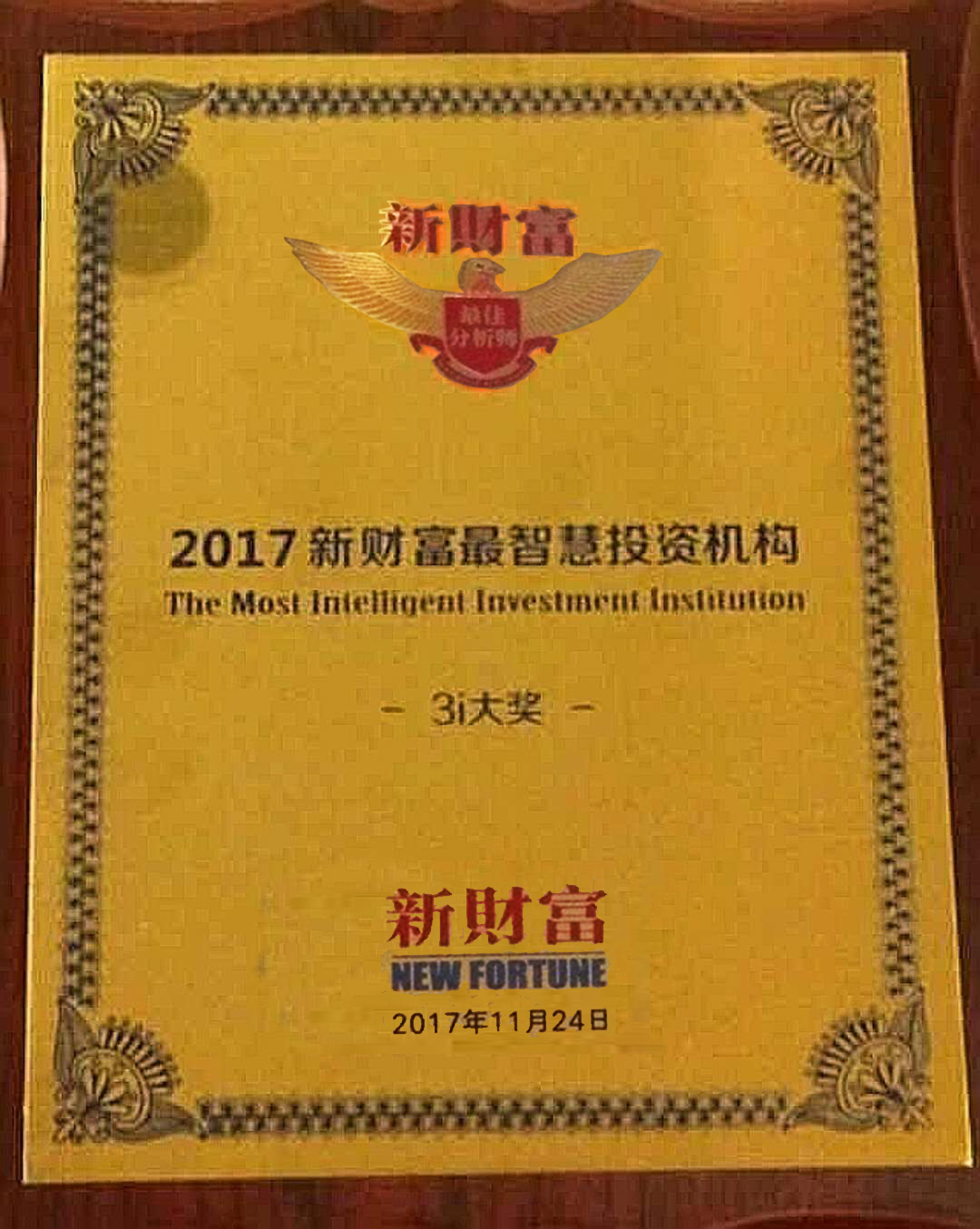 玛雅吧(中国区)官方网站