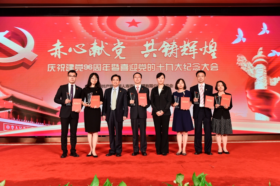 玛雅吧(中国区)官方网站